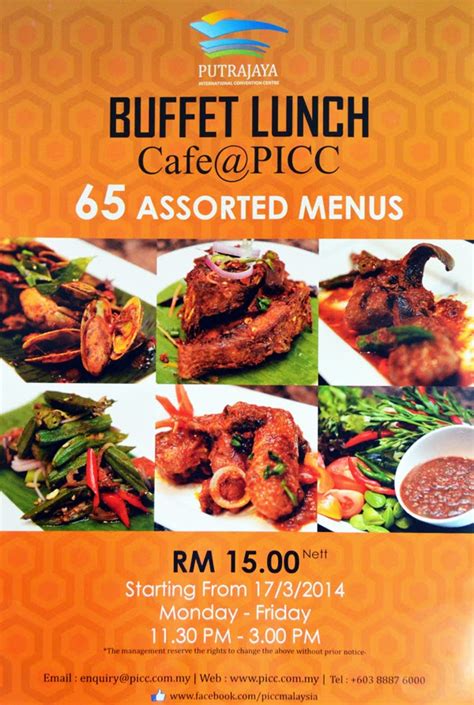 buffet near picc